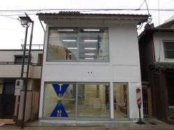 みずのき美術館