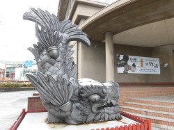 かわら美術館