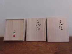 伊藤慶二 急須 箱書