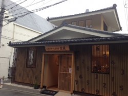 SOUSOU足袋