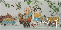 吉川千香子 個展 -アリスと森の動物た-