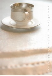 宮部友宏新作陶展 DM
