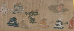 十二類絵巻より