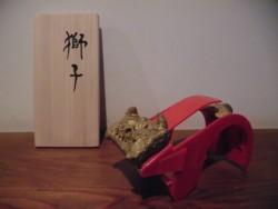 伊藤慶二 獅子