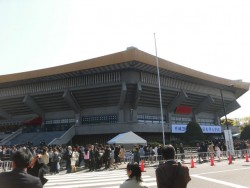 日本武道館