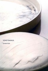 田中陽子展 ギャラリー陶林春窯