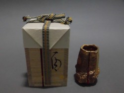 CIMG6123