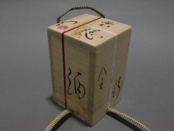 CIMG6125