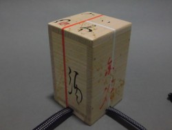 CIMG6128