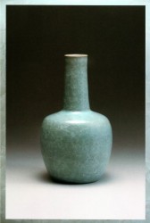 伊藤秀人　陶展