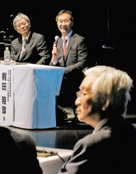 中日新聞130周年記念シンポジューム 中日新聞ＨＰより