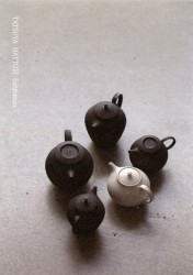  服部竜也展覧会 季の雲 