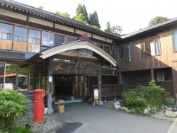蔦温泉