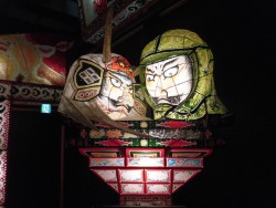 ねぶた村 