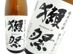 獺祭　純米大吟醸　磨き三割九分　300ｍｌ 