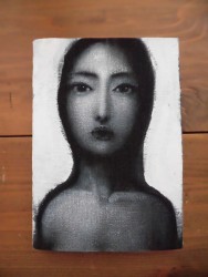 松永賢展