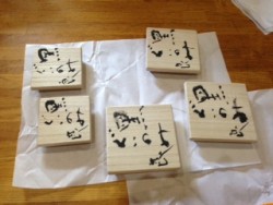 箱書きしていただいた 蓋