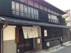 やま平