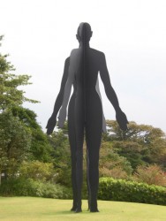 霧島アートの森 