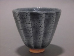 酒井博司 藍色志野ぐい呑1