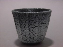 酒井博司 藍色志野ぐい呑2