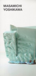 吉川正道展 GALERIE hu 