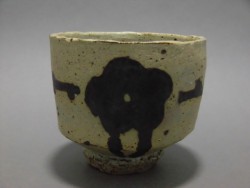 伊藤慶二 盌3 