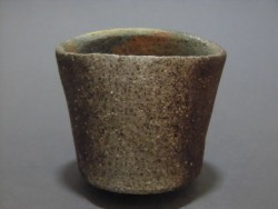 三原研 盃