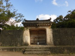 世界遺産 園比屋武御獄石門