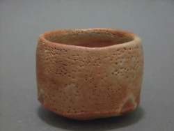 cimg8230