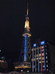 テレビ塔