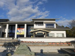 島田市博物館