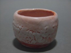 cimg7044