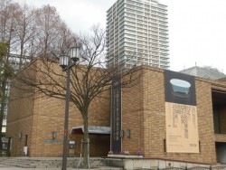 大阪市立東洋陶磁美術館